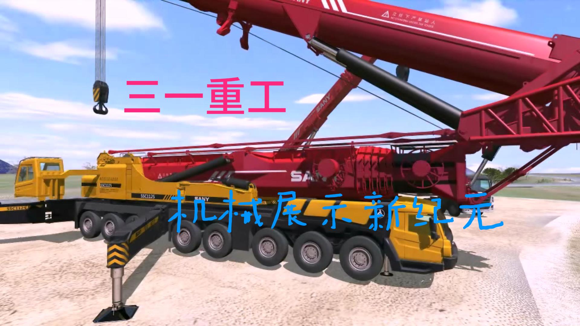 �㶫����ʱ�ա���һ�ع�