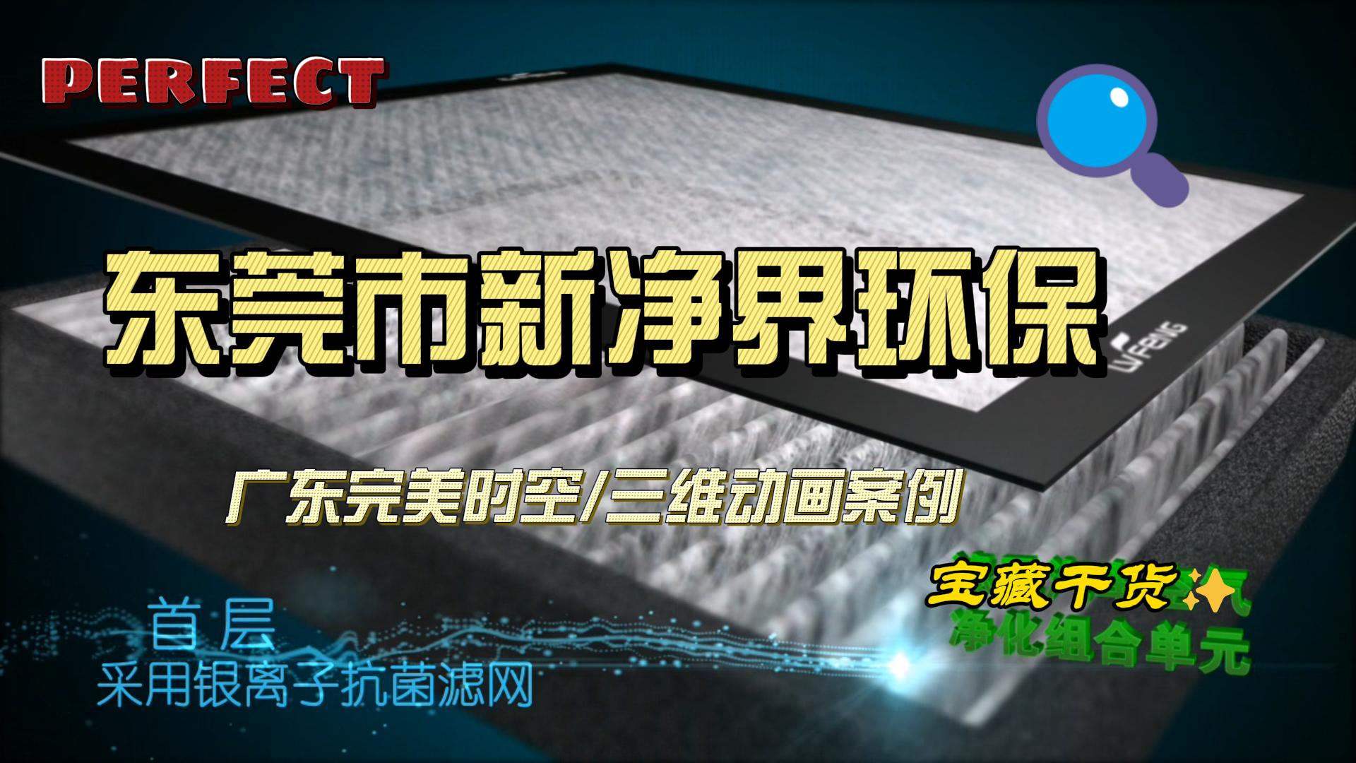 ̽��δ�����磬��ݸ���¾�����ά��������Ƭ�𺳷�����