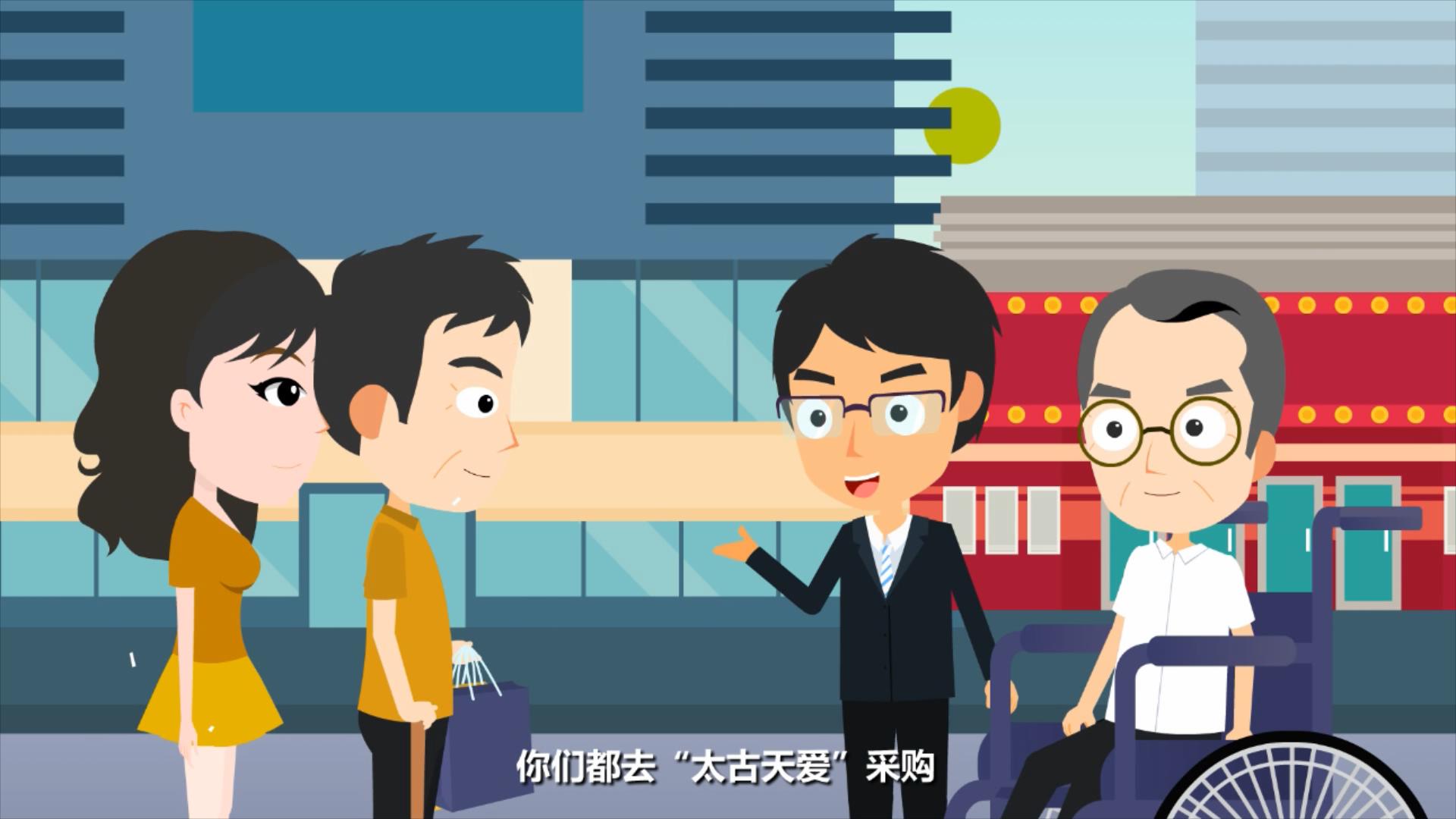 �㶫����ʱ�ա���ݸ̫���찮